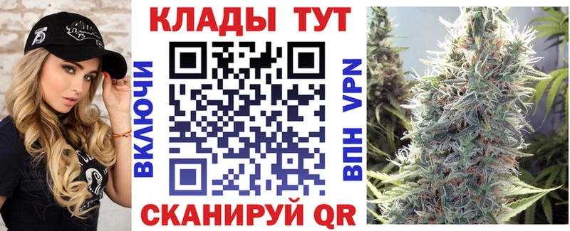 Купить МЕТАДОН Меф мяу мяу Cocaine Кимры
