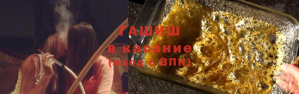 MDMA Premium VHQ Армянск