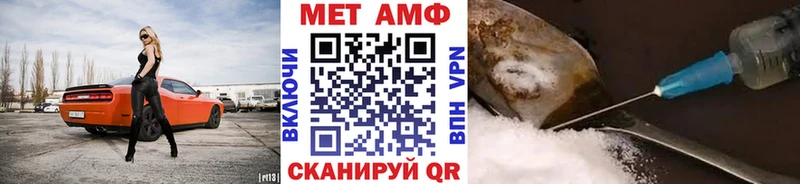 Первитин витя  Купить закладки  Кимры 