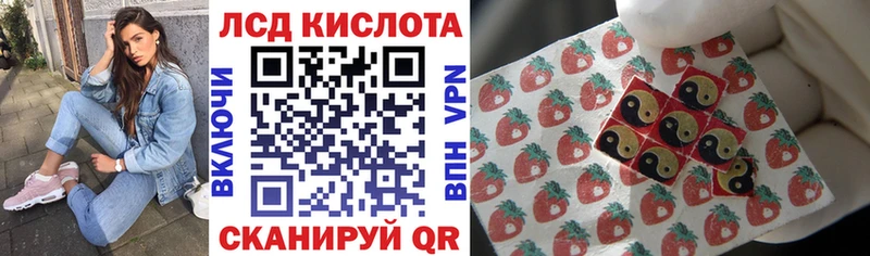 Марки N-bome 1,5мг Кимры